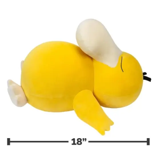 Pokemon Kids' 18" Sleeping Plush Psyduck image {5}