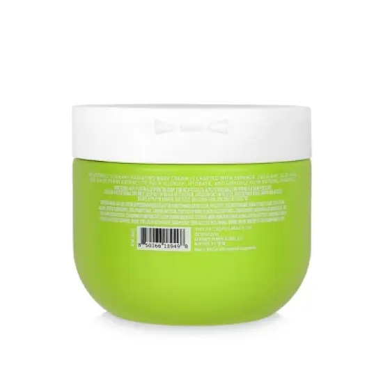 NatureWell Dreamy Body Cream - 12oz image {1}