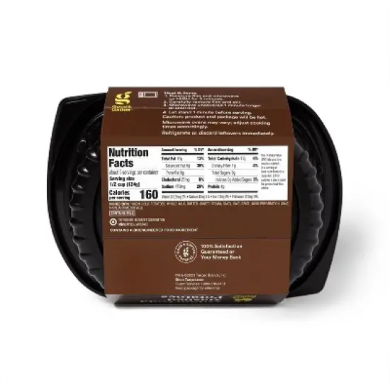 Yukon Gold Mashed Potatoes - 24oz - Good & Gather&trade; image {2}