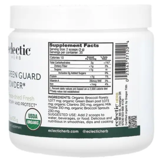 Eclectic Herb Green Guard Powder, 3.7 oz (105 g) image {1}