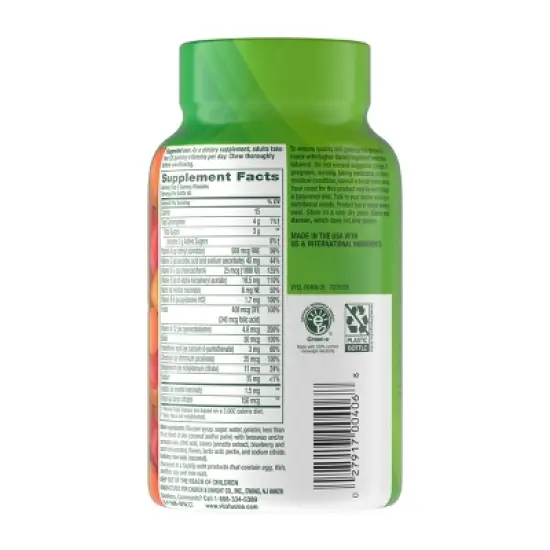 Vitafusion Multivitamin Chewables - 120ct image {1}