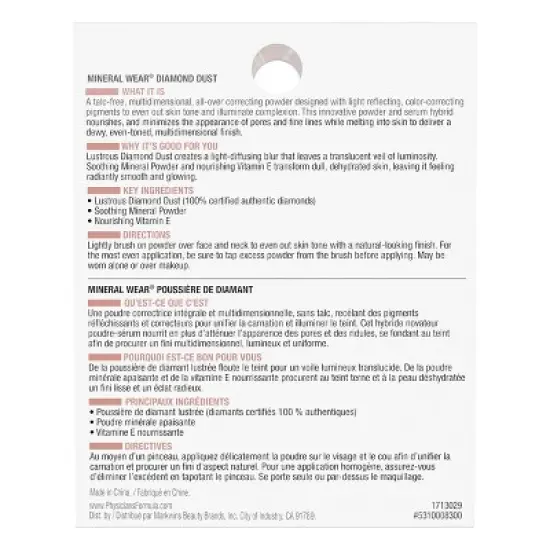 Physicians Formula Mineral Wear Diamond Dust - Corrector - 0.2oz image {9}