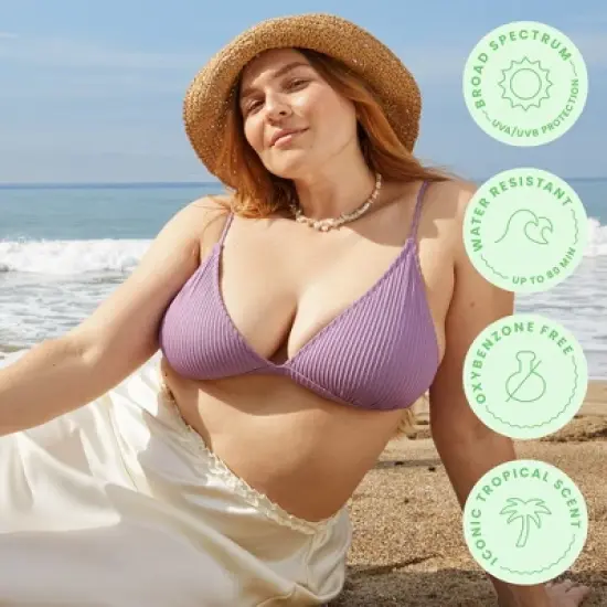 Hawaiian Tropic Lime Coolada Aftersun - 16oz image {5}