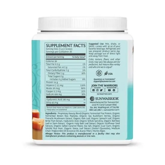 Sunwarrior Collagen Building Protein Peptides Powder, Plant-Based Collagen Protein with Hyaluronic Acid + Biotin, Unflavored or Salted Caramel, 500gm image {2}