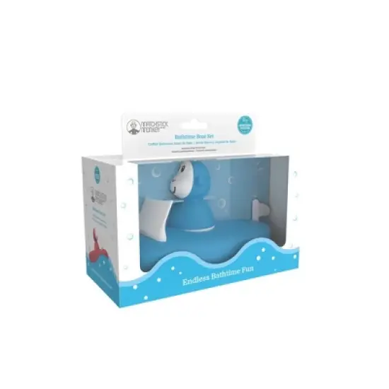 Matchstick Monkey Baby Bath Boat Set image {5}