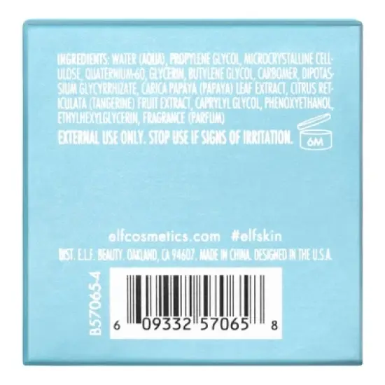 e.l.f. Gentle Peeling Exfoliant - 3.04 fl oz image {3}