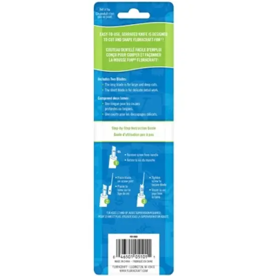 Floracraft Foam Cutter Blade Set image {3}