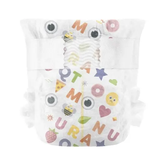 Babyganics Disposable Diapers Box - Size 5 - 50ct image {2}