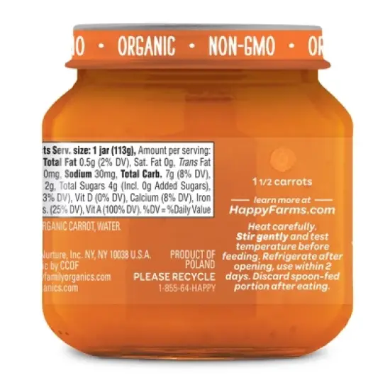Happy Baby Organics Clearly Crafted Stage 1 Carrots Jar - 4oz image {1}