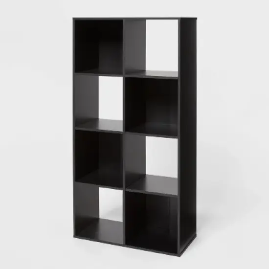 11" Cube Book Shelf Black - Brightroom&trade; image {8}
