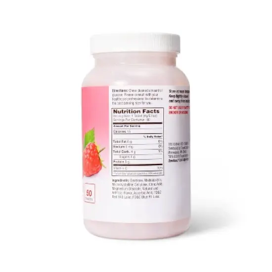 Glucose Tablets - Raspberry Flavor - 50ct - up&up&trade; image {1}