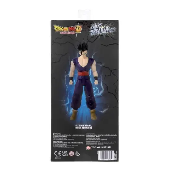 Dragon Ball Super Limit Breaker Ultimate Gohan 12" Action Figure image {6}