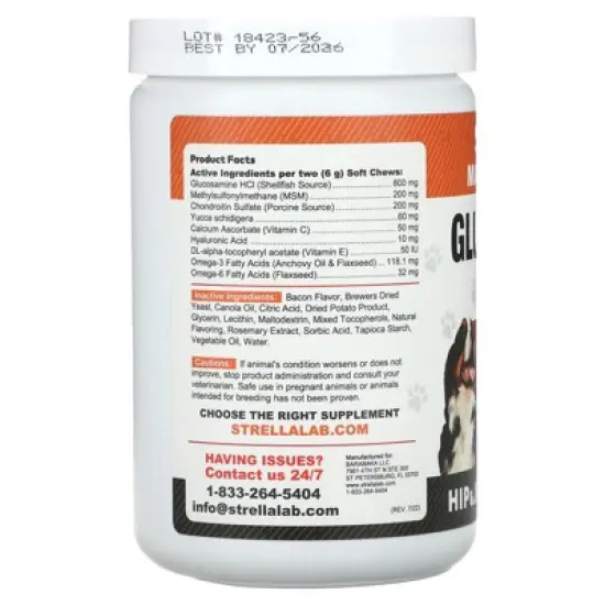 StrellaLab Max Strength Glucosamine Chews,  For Dogs, Senior Advanced, 120 Soft Chews 12.6 oz (360 g) image {1}