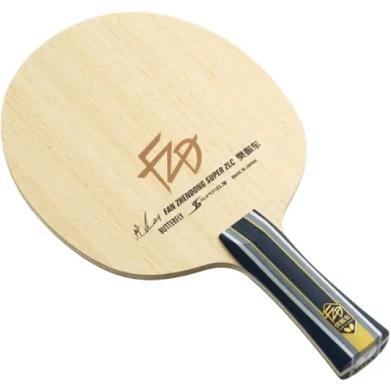 Butterfly Fan Zhendong Super ZLC image {8}