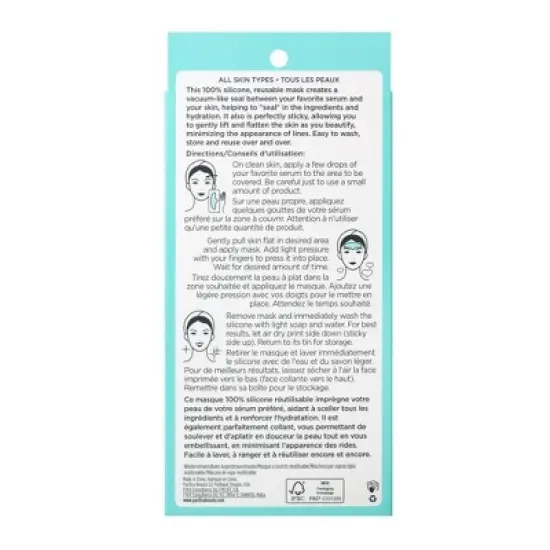 Pacifica Reusable Mask Brow - 1ct image {4}
