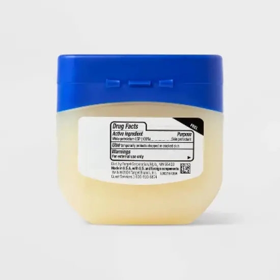 Petroleum Jelly - 7.5oz - up&up&trade; image {2}