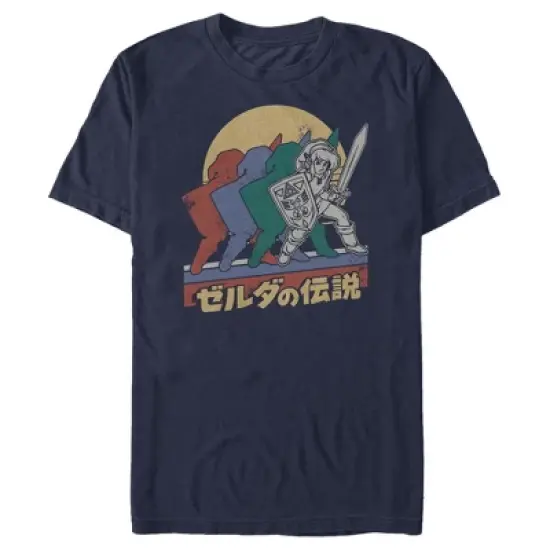 Men's Nintendo Zelda Retro Link Kanji Portrait T-Shirt image {3}