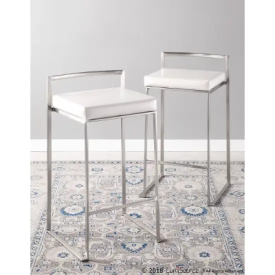 27" Fuji Steel Counter Height Barstool White - LumiSource image {2}