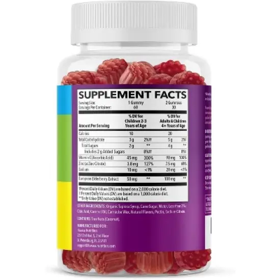 Elderberry Gummies for Kids, Immune System Supplement, Havasu Nutrition, 60ct image {1}