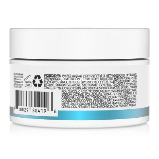 artnaturals Hyaluronic Face Moisturizer - 1.5oz image {2}