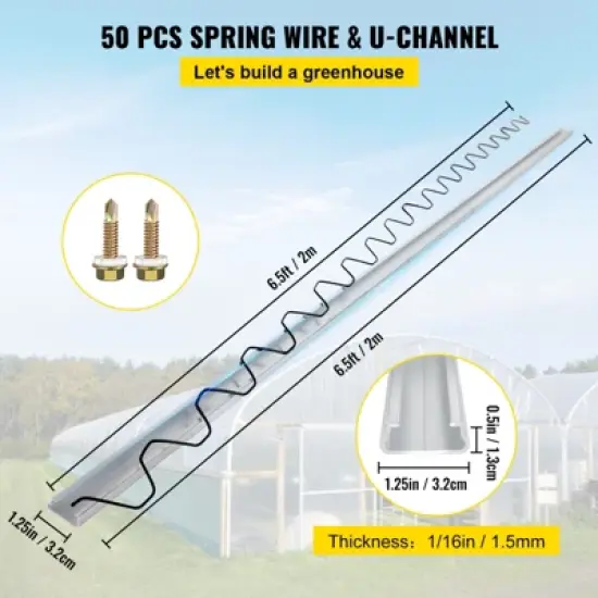 VEVOR Spring Wire and Lock Channel, 6.56ft Spring Lock & U-Channel Bundle, 50 Packs PE Coated Spring Wire & Aluminum Alloy Channel, Silver image {2}