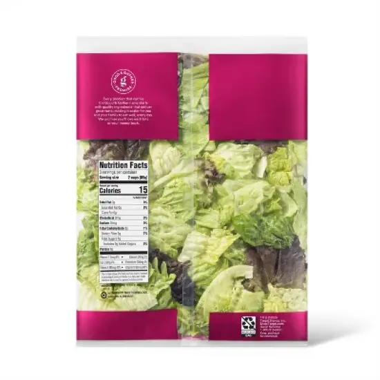 Fresh Leafy Romaine - 9oz - Good & Gather&trade; image {1}