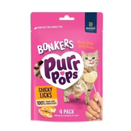 Bonkers Purrpops Chicky Licks Chicken Flavor Lollipop Freeze-Dried Cat Treats - 0.2oz/4ct image {11}