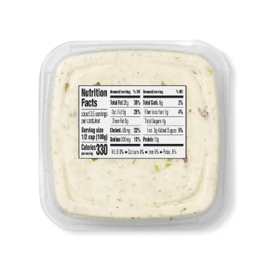 Rosemary Chicken Salad - 12oz - Good & Gather&trade; image {1}