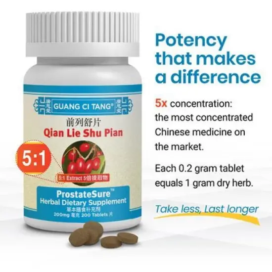 Guang Ci Tang ProstateSure 200 Tablets image {3}