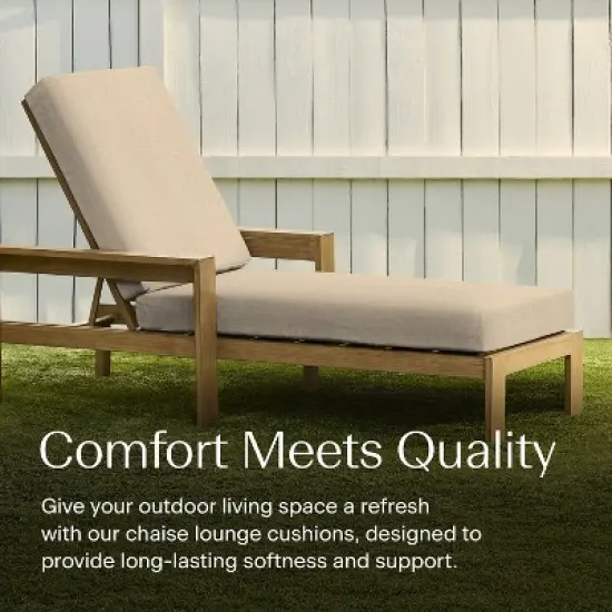 Honeycomb Outdoor Chaise Lounge Cushion - Textured Solid Almond image {1}