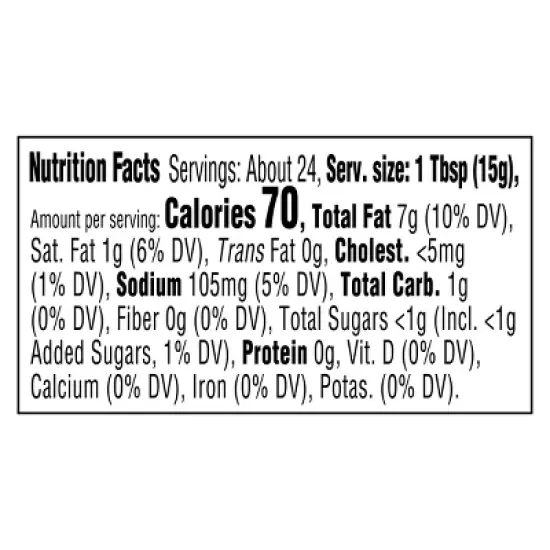 Kraft Pickle Mayo - 12oz image {1}