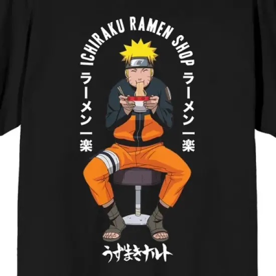 Naruto Ichiraku Ramen Shop Men's Short Sleeve Shirt & Sleep Pants Set image {2}