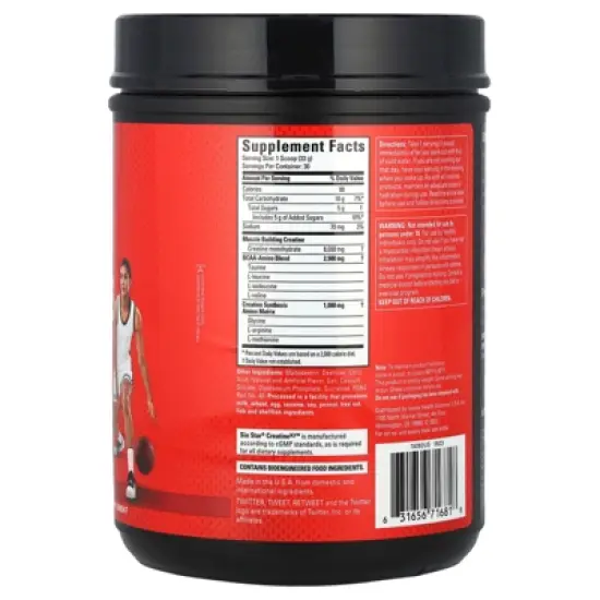 Six Star Creatine Powder Creatine X3 Creatine HCl + Creatine Monohydrate Powder Muscle Recovery Workout Supplement Creatine Supplements Fruit Punch image {1}