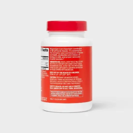 Chewable Magnesium Dietary Supplement Tablets - Cherry - 120ct - up&up&trade; image {3}