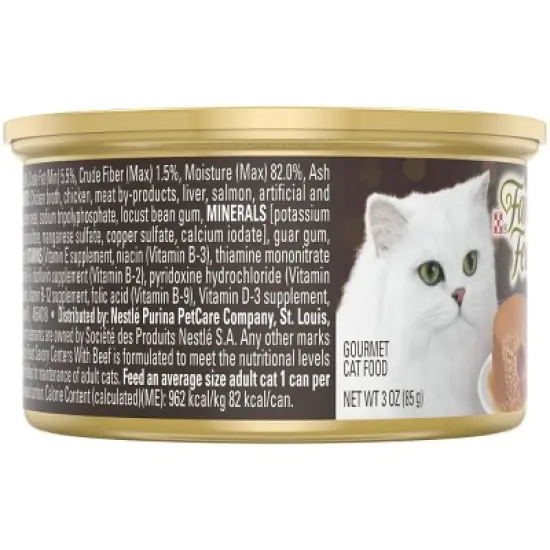Purina Fancy Feast Savory Centers Pat&eacute; Gourmet Wet Cat Food with Beef and a Gourmet Gravy Center - 3oz image {4}