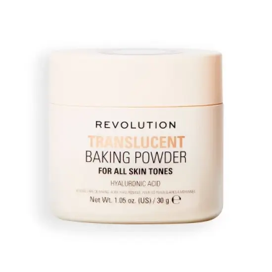 Makeup Revolution Loose Baking Powder - 1.05oz image {8}