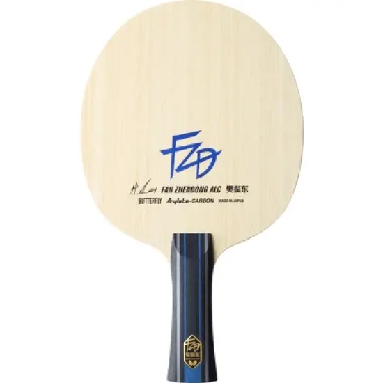 Butterfly Fan Zhendong ALC image {3}