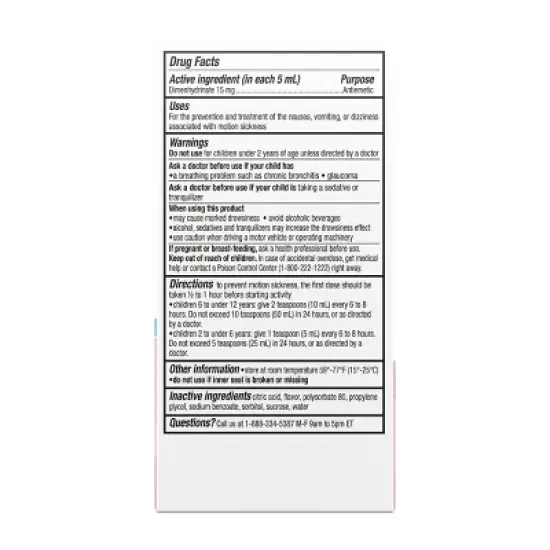 Gravol Kids' DMH Liquid - 75ml image {1}