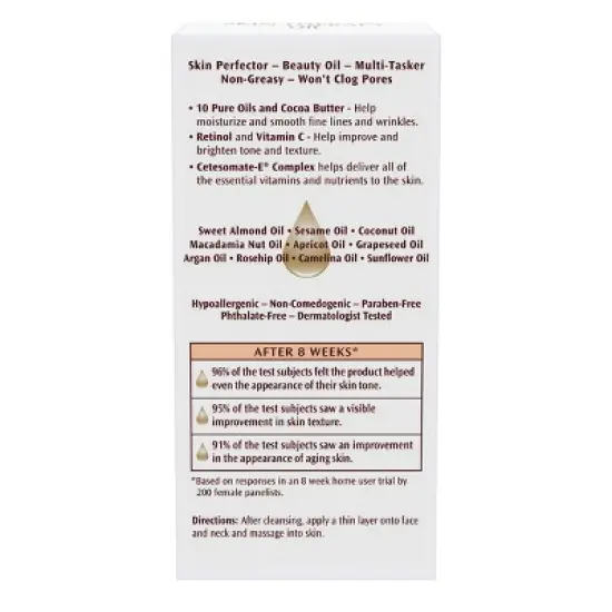 Palmers Cocoa Butter Formula Skin Therapy Oil - 1 fl oz image {1}