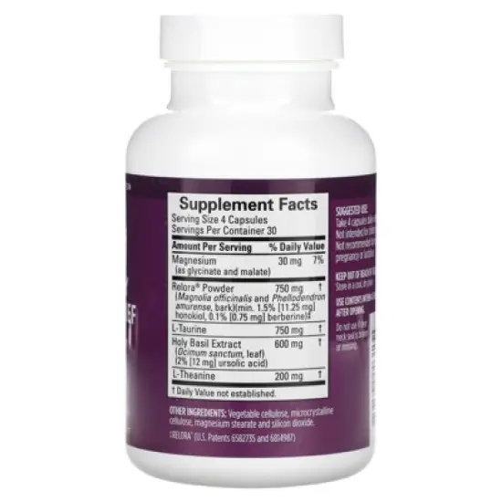 BrainMD Everyday Stress Relief, 120 Vegan Capsules image {1}