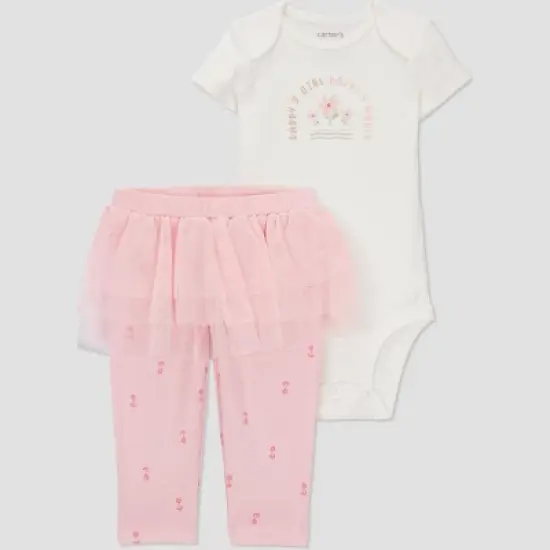 Carter's Just One You&reg;️ Baby Girls' 2pc 'Daddy's Girl' Top & Bottom Set image {4}