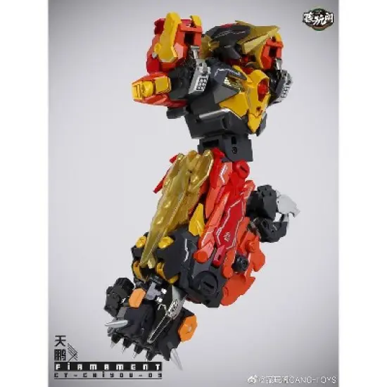 CT-Chiyou-03 Firmament | CANG-TOYS Action figures image {2}