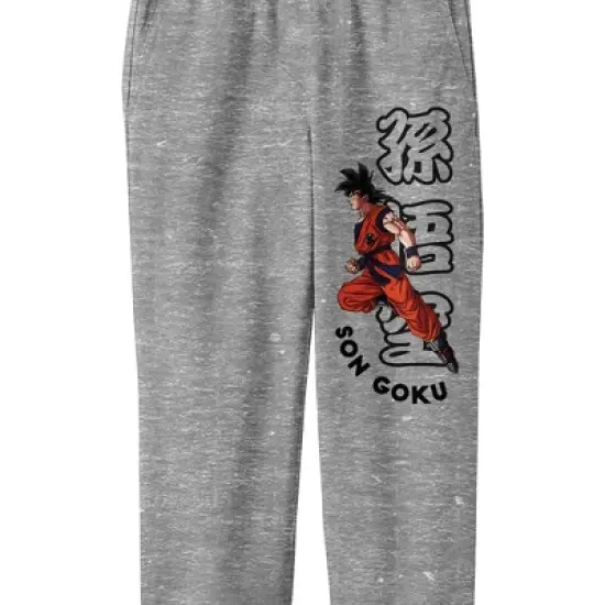 Dragon Ball Z Son Goku With Kanji Name and English Text Youth Athletic Heather Gray Graphic Jogger Pants image {1}