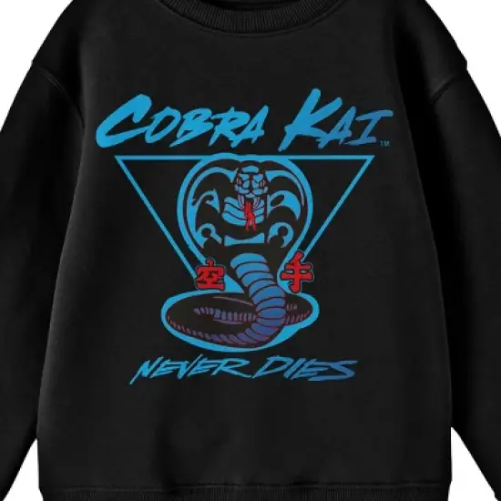 Cobra Kai Never Dies Crew Neck Long Sleeve Black Youth Tee image {1}