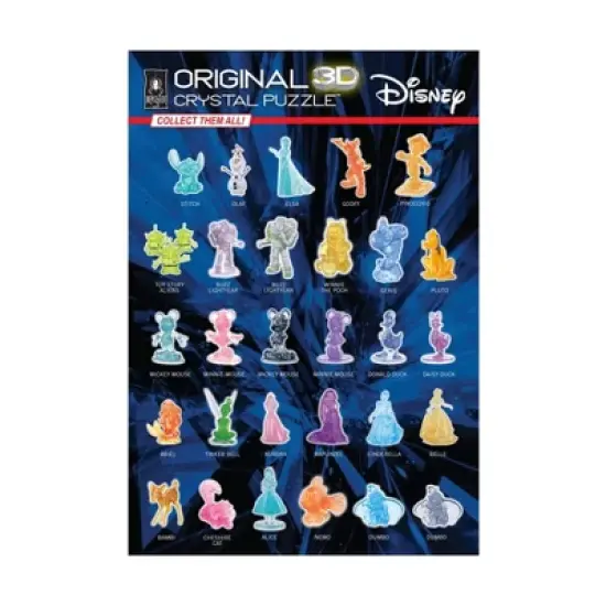 Bepuzzled Disney Pink Cinderella's Castle 3D Crystal Puzzle 71pc: Fantasy Plastic Fine Motor Skill Toy image {3}