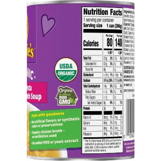 Annie's Organic Bunny Pasta & Chicken Broth Soup - 14oz image {5}