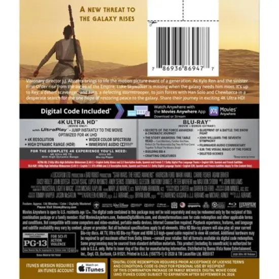 Star Wars: The Force Awakens image {1}