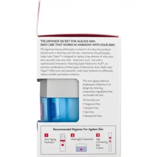 Hada Labo Tokyo Overnight Treatment - 1.76oz image {4}