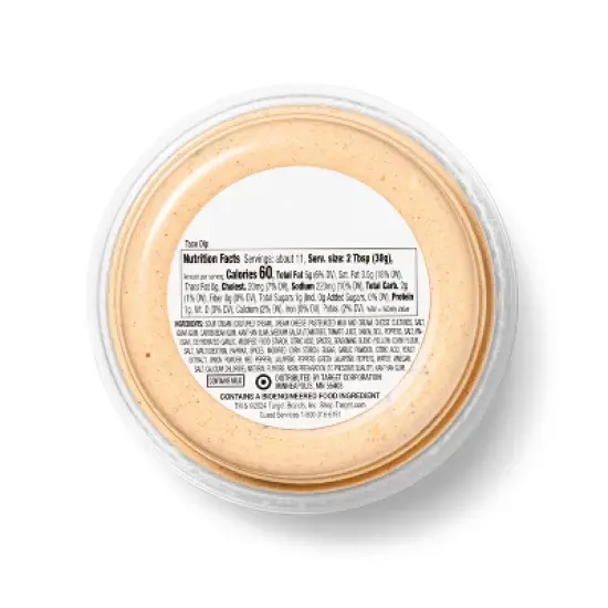Taco Dip - 12oz - Good & Gather&trade; image {1}