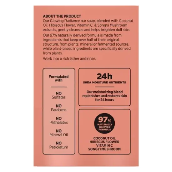 SheaMoisture Glowing Radiance Bar Soap with Plant-Based Moisturizers - Coconut & Hibiscus - 8oz image {1}